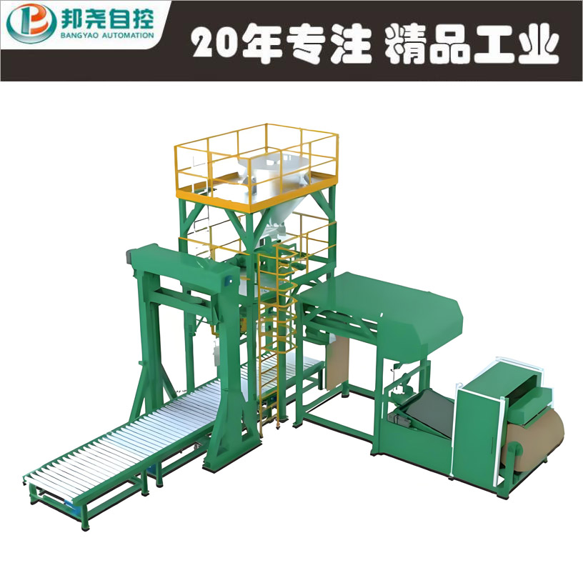 全自動(dòng)噸袋包裝機(jī)-1 全自動(dòng)噸袋包裝機(jī)-1
